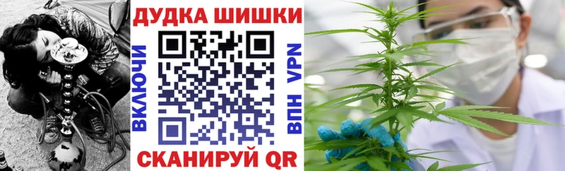 Купить Касимов Амфетамин СК Гашиш Cocaine