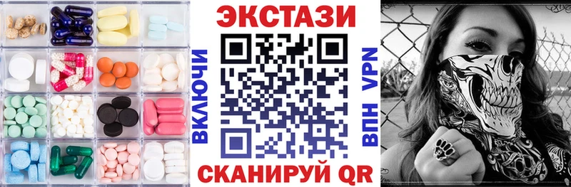 MEGA как зайти  закладки  Касимов  Экстази Punisher 