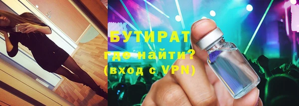 скорость Заволжье