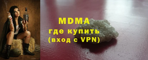 не бодяженный Инсар