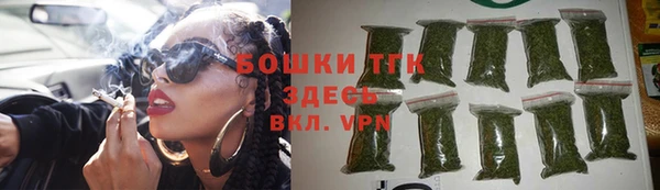 кокаин Инта