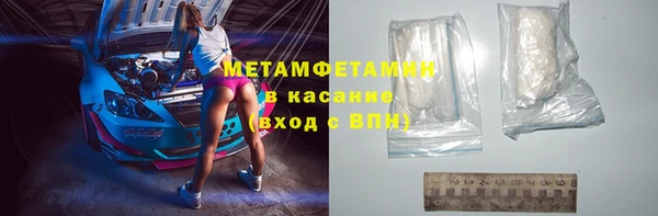 не бодяженный Заволжск