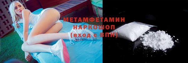 не бодяженный Инсар