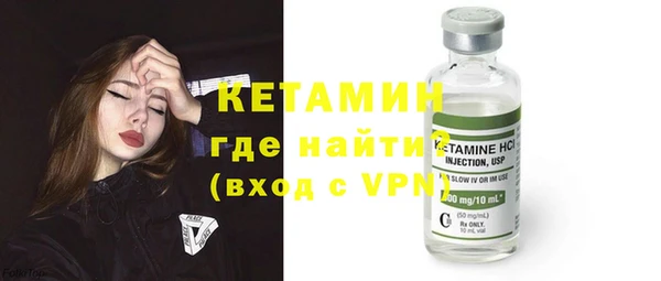 альфа пвп Иннополис