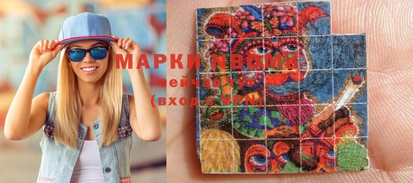 mdma Семёнов