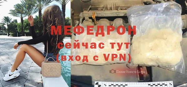 не бодяженный Заволжск