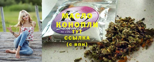 не бодяженный Заволжск