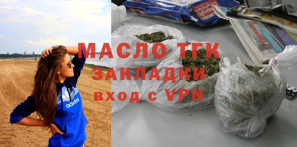 альфа пвп Иннополис