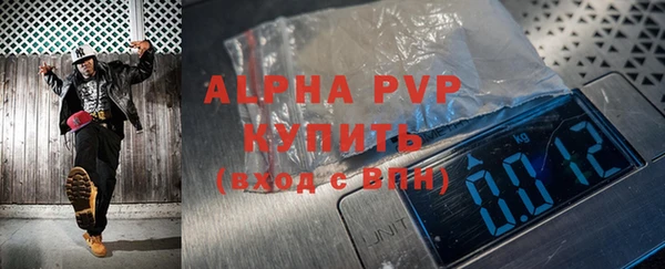 не бодяженный Заволжск