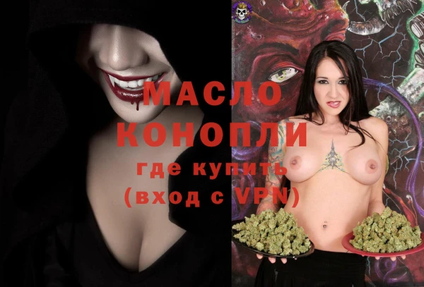 скорость Заволжье