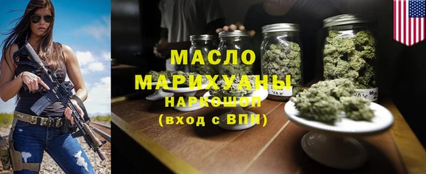 не бодяженный Инсар