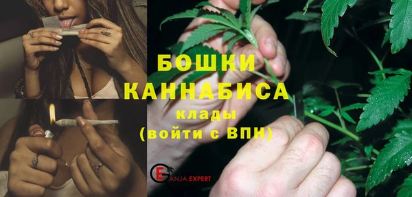 альфа пвп Иннополис