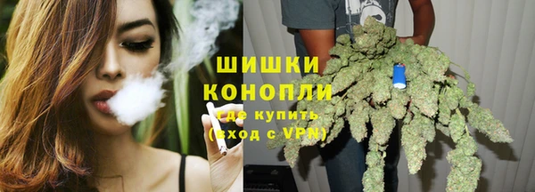 кокаин Инта