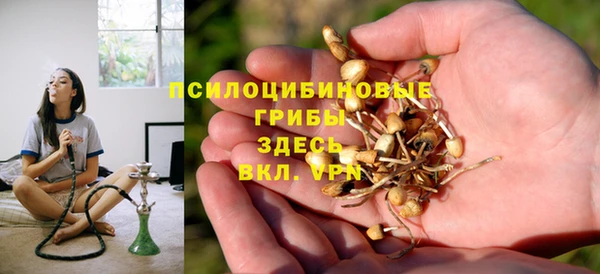 альфа пвп Иннополис