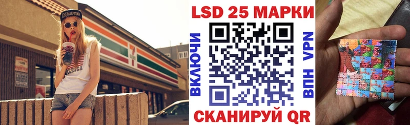 Наркотические марки 1,5мг  магазин продажи наркотиков  Касимов 
