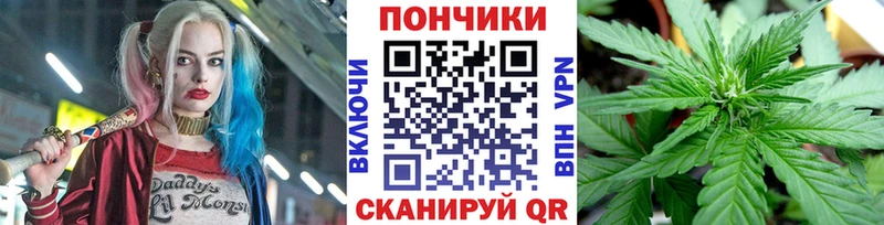 МАРИХУАНА конопля  продажа наркотиков  Касимов 